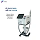 1064nm nd yag laser hair removal machine